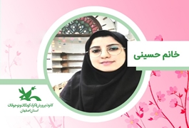 دوره آنلاین نقاشی نوخوان مقدماتی خانم مولودالسادات حسینی سه شنبه 11:30الی12:30 تابستان 1400 (اصفهان)